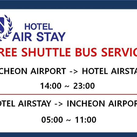 Incheon Airporthotel Airstay Dış mekan fotoğraf