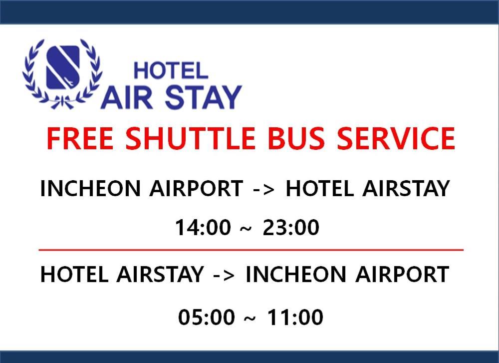 Incheon Airporthotel Airstay Dış mekan fotoğraf